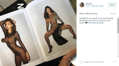 Emily Ratajkowski, seflie nudo allo specchio come Kim Kardashian: foto 16