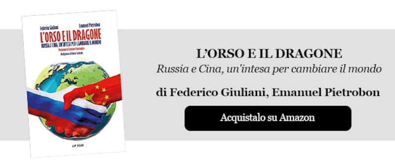 banner libro