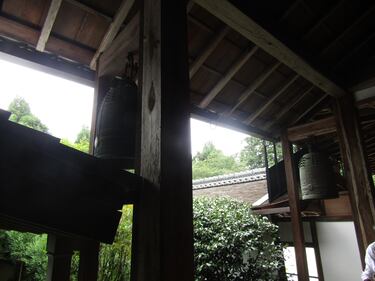 Ryoan-ji, l'enigma del giardino zen verso l'Illuminazione 1