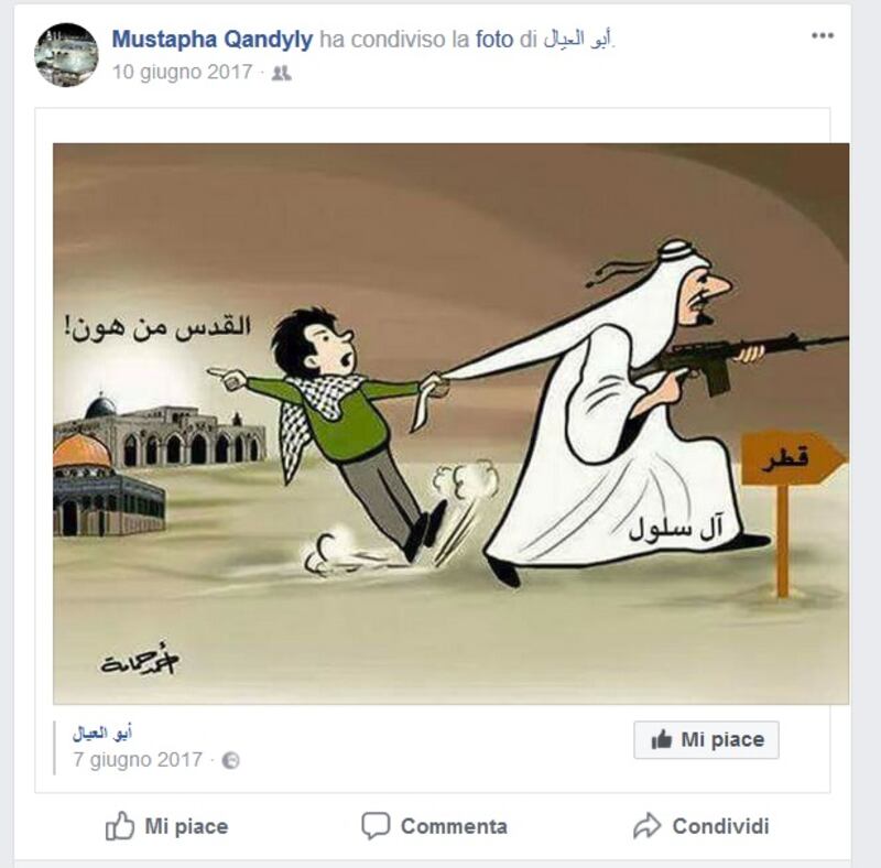 vignetta imam fabriano