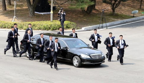 Vertice Kim-Moon, le due Coree sfilano insieme 1