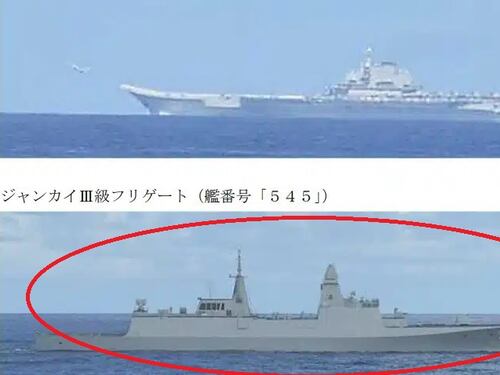 La Cina schiera la nuova fregata da guerra: il messaggio militare che scuote il Pacifico