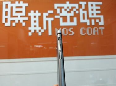 Le prime immagini dell'iPhone 6 4