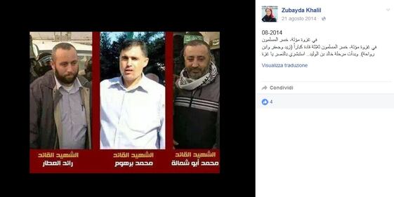 La madre di Sumaya (Pd) celebra i jihadisti su Fb 12