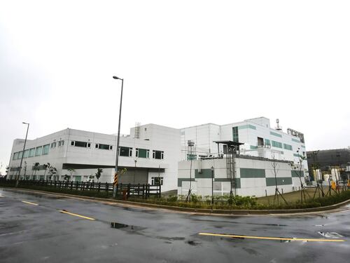 Apple ha un laboratorio segreto a Taiwan