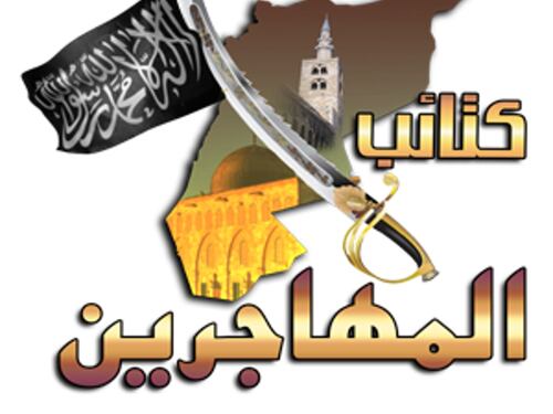 al-Shishani, leader dei ceceni in Siria