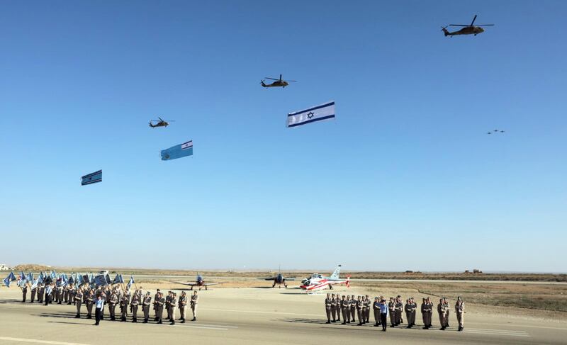 Israel Defence Forces