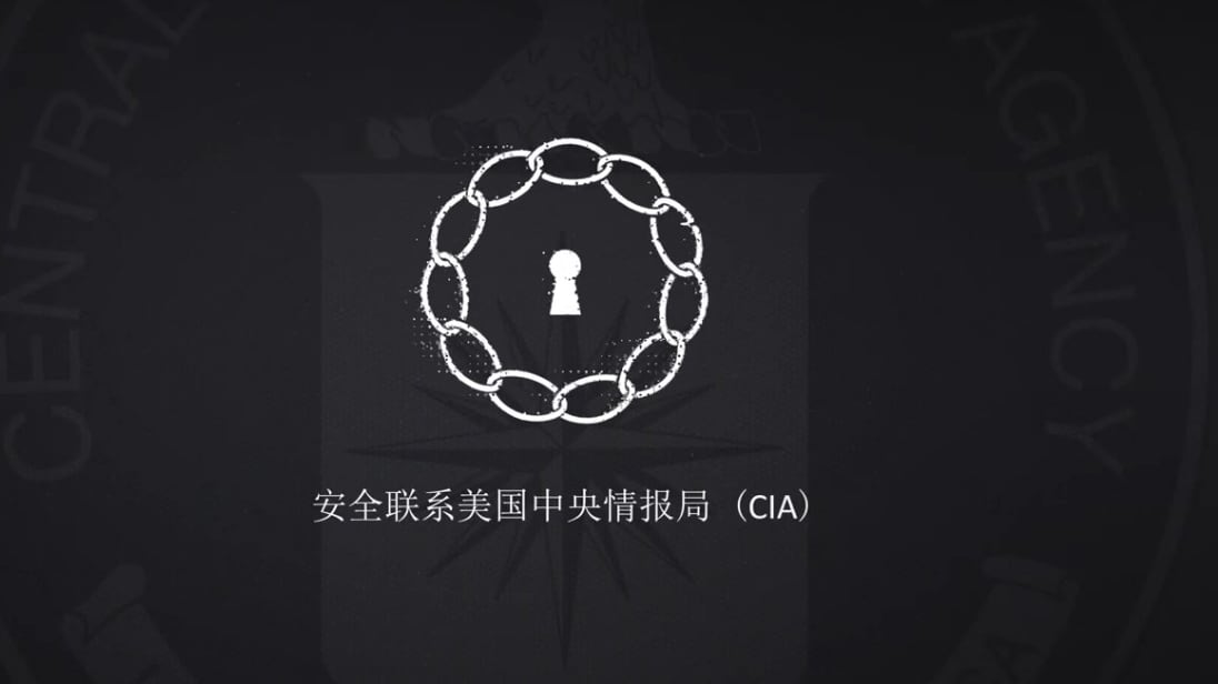 Talpe in Cina, Iran e Corea del Nord: cosa c'è dietro lo strano video della Cia