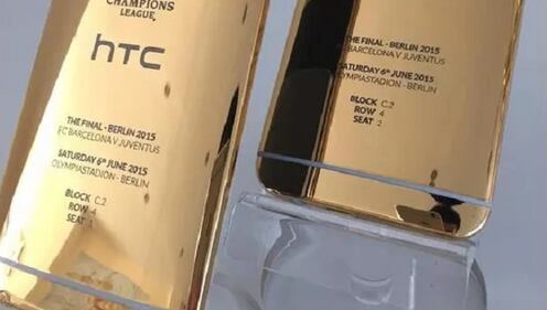 La gaffe su Twitter di HTC 2