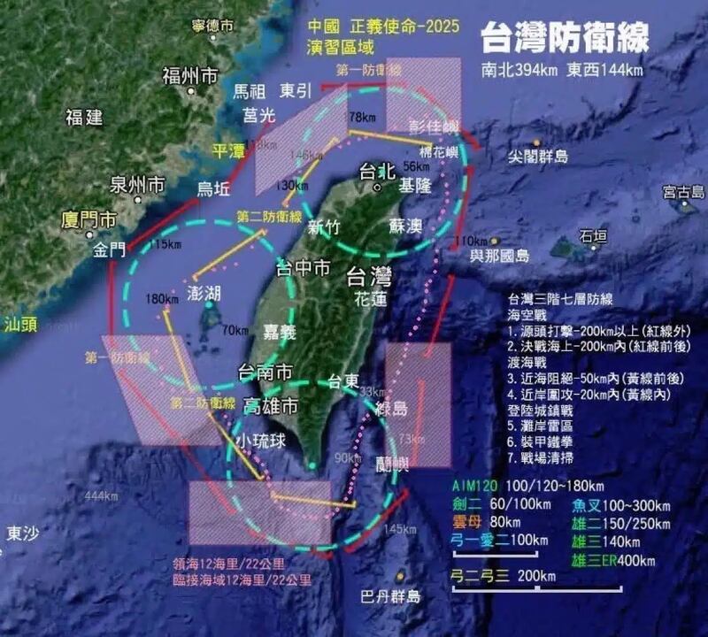 Le armi Usa, il piano di Trump e il nodo Taiwan: cosa rischia l’America nella contesa con la Cina