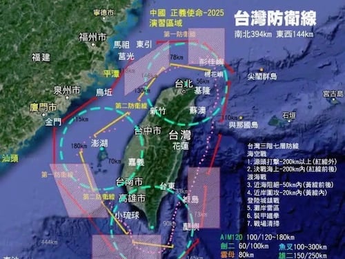 La super linea difensiva di Taiwan: così l'isola può resistere a un'invasione