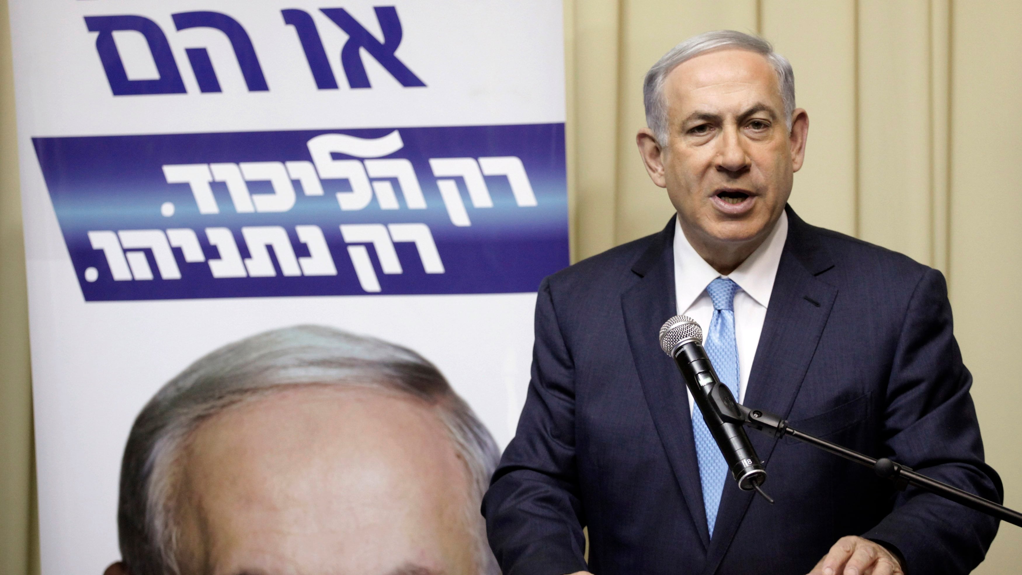 Israele e la minaccia dell'Iran: "A Teheran l'atomica segreta"