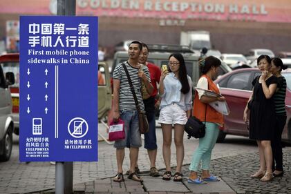 In Cina la prima corsia preferenziale per cellulari 1