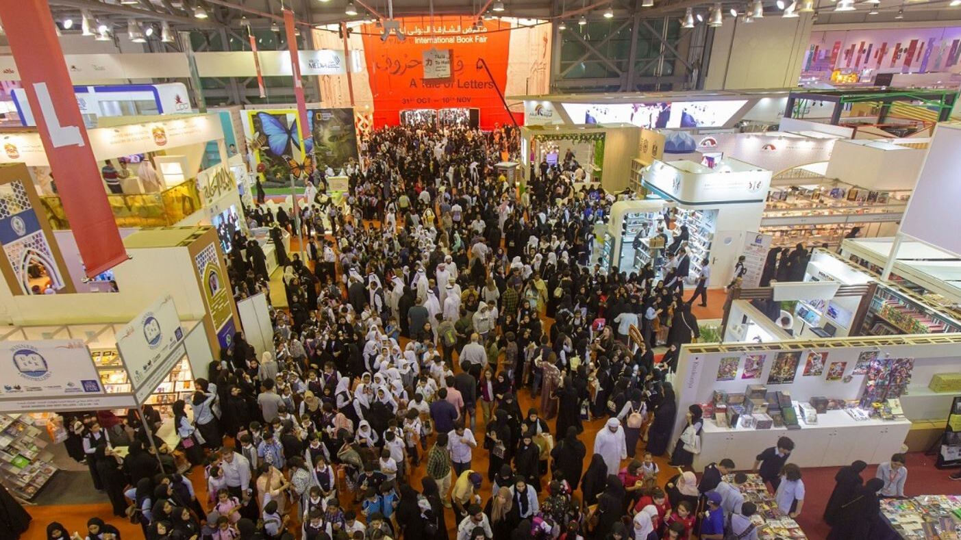 All'editore e/o il super premio per la traduzione di un testo arabo