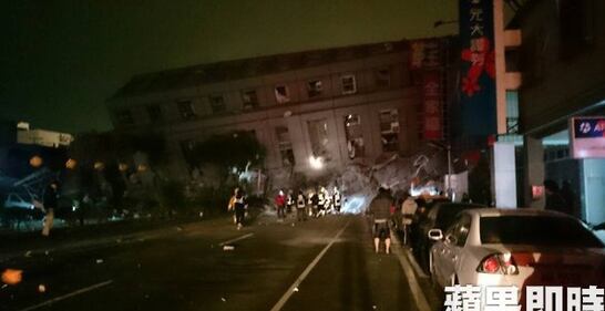 Terremoto a Taiwan, edifici crollati 2