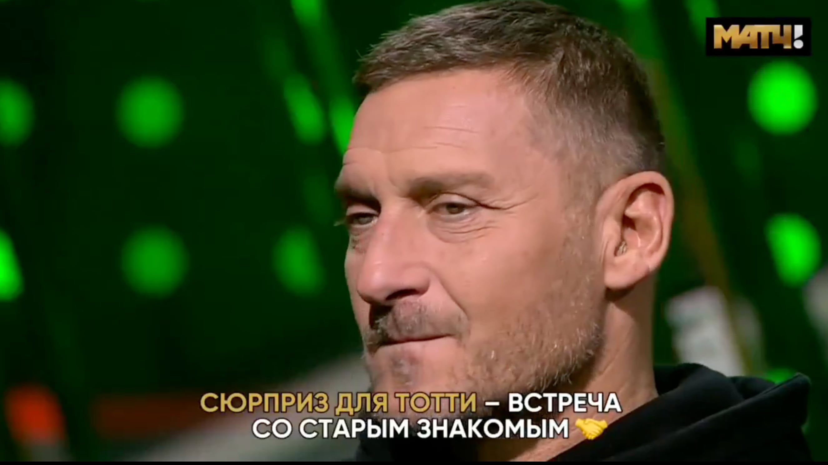 "La mia vita privata è peggiorata": la confessione di Totti