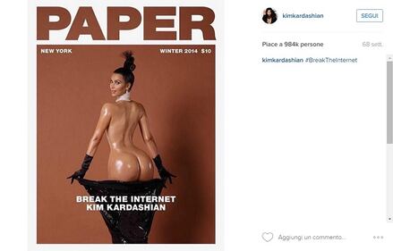 Kim Kardashian nuda su Instagram: foto 14