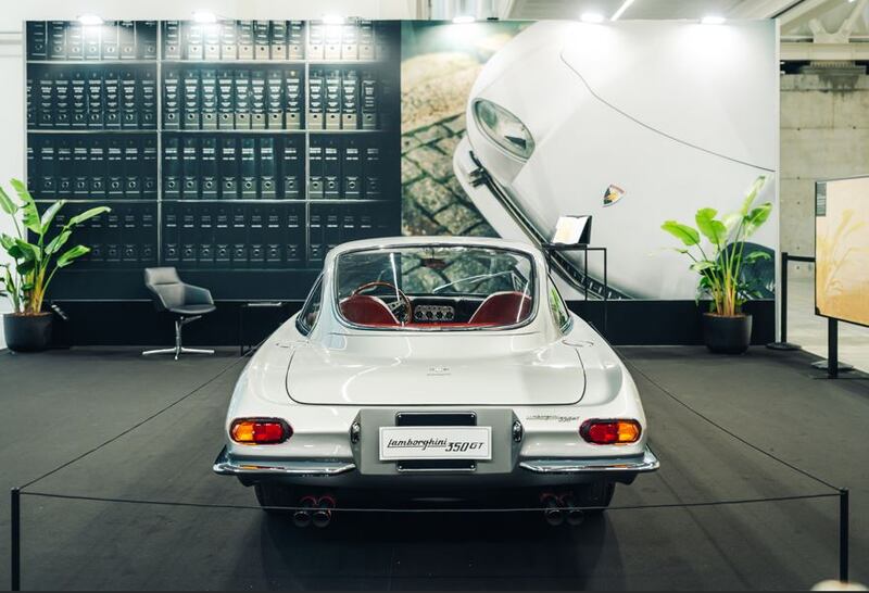 Lamborghini