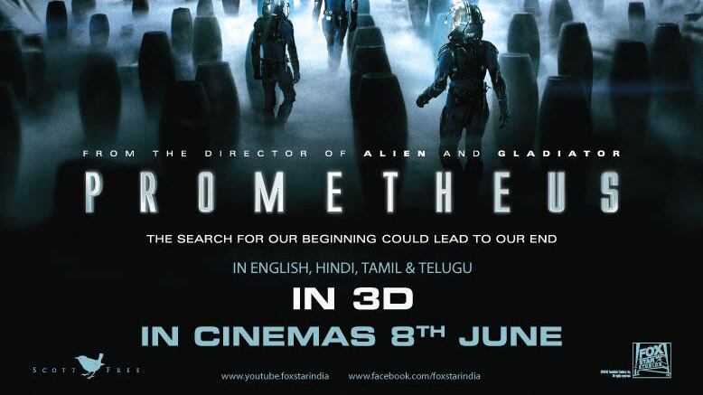 Il film del weekend: Prometheus