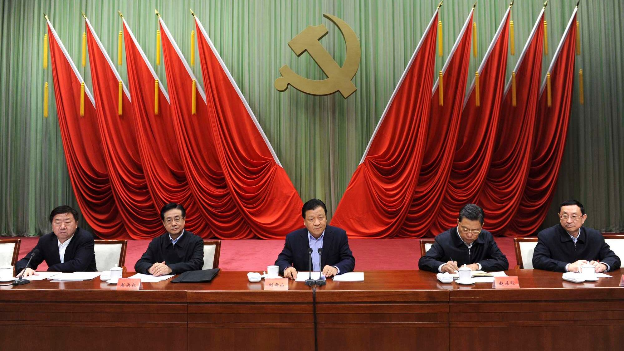 Il Partito comunista cinese si dà ai social e apre un profilo su WeChat