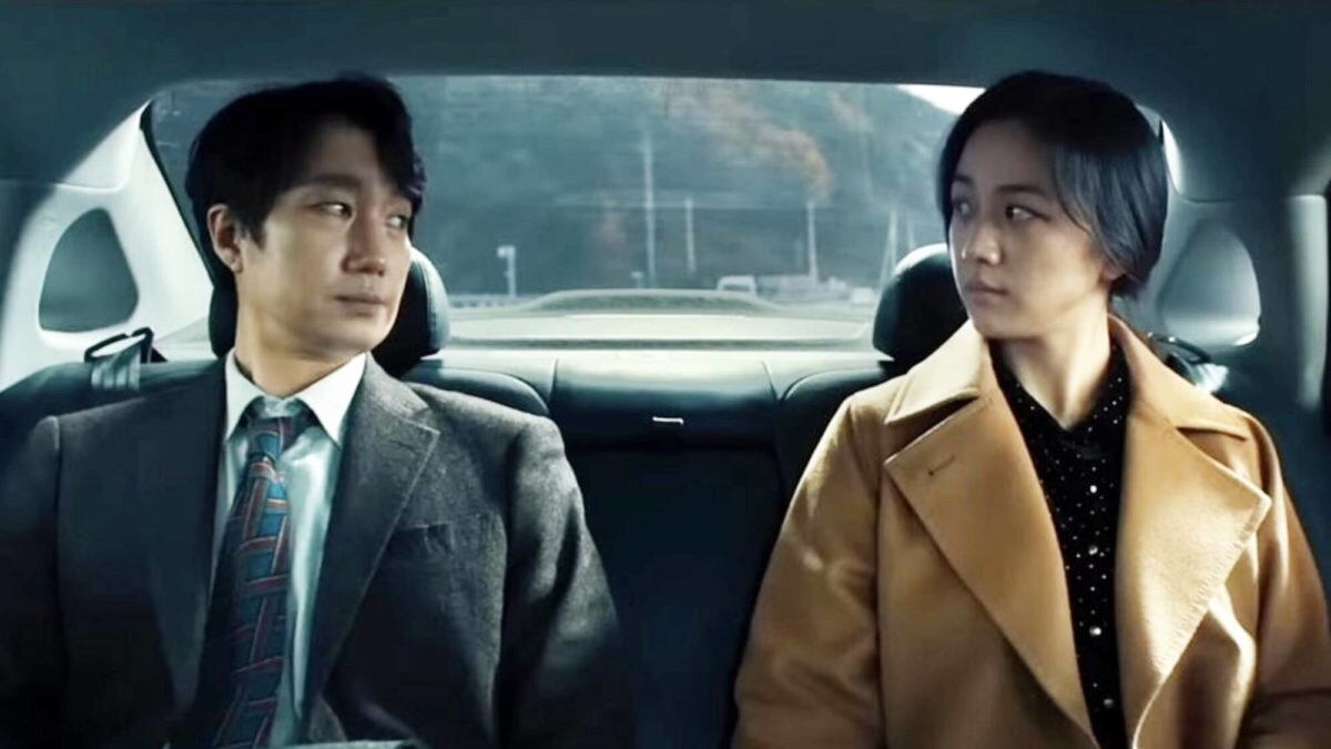 “Decision to leave”, un thriller sentimentale da antologia del cinema