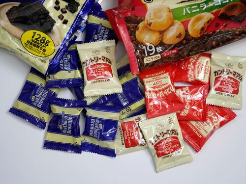 Gli imballaggi di plastica monodose del Giappone