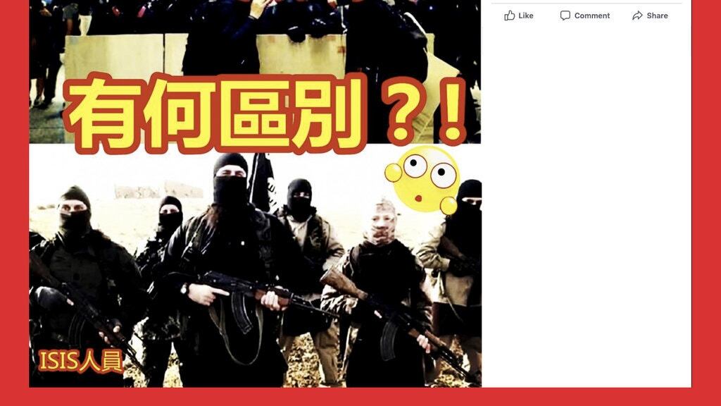 Hong Kong, Twitter rimuove 936 falsi account cinesi