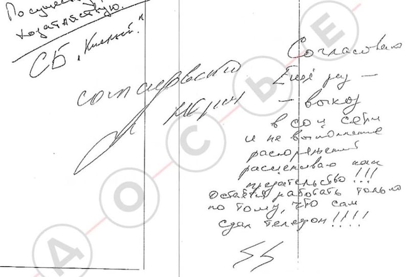 Prigozhin calligrafia