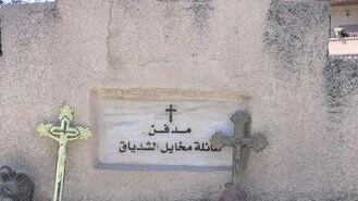 In Libano ancora morte e distruzione. Bombe sul cimitero. L'ira dei cristiani