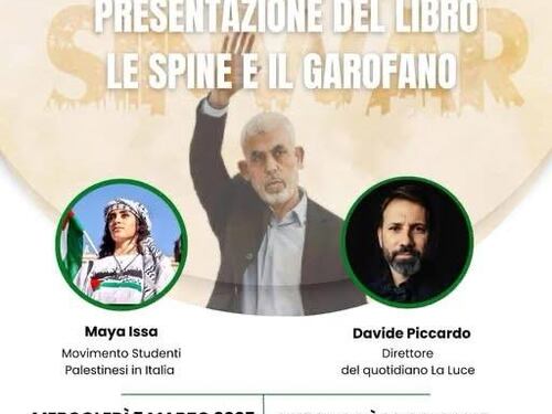 Cancellata la presentazione di Sinwar alla Sapienza