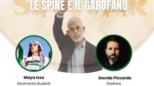 Cancellata la presentazione di Sinwar alla Sapienza