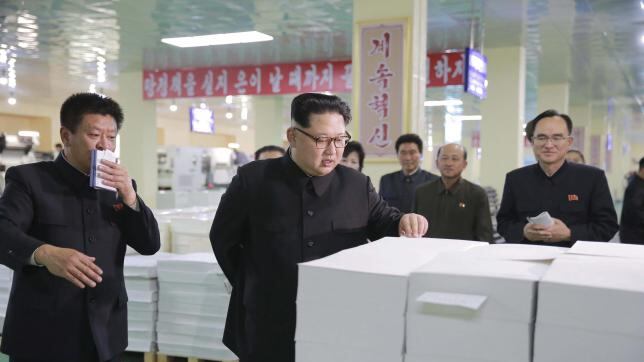 Così la Corea del Sud ucciderà Kim Jong-un