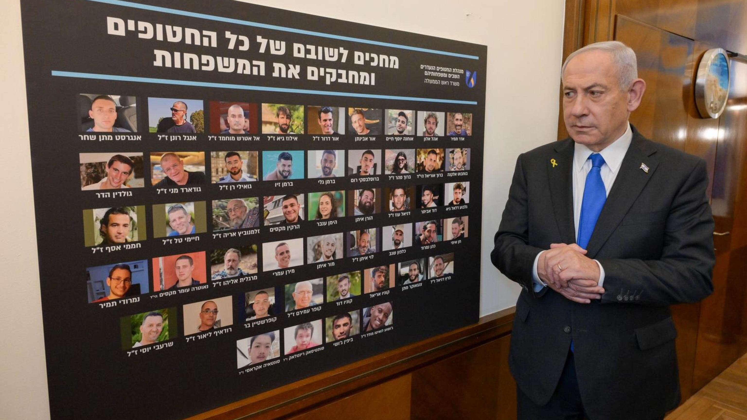 Le lodi a Donald e i meriti di Netanyahu negati per ideologia