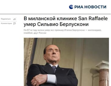 I giornali stranieri ricordano Berlusconi 1