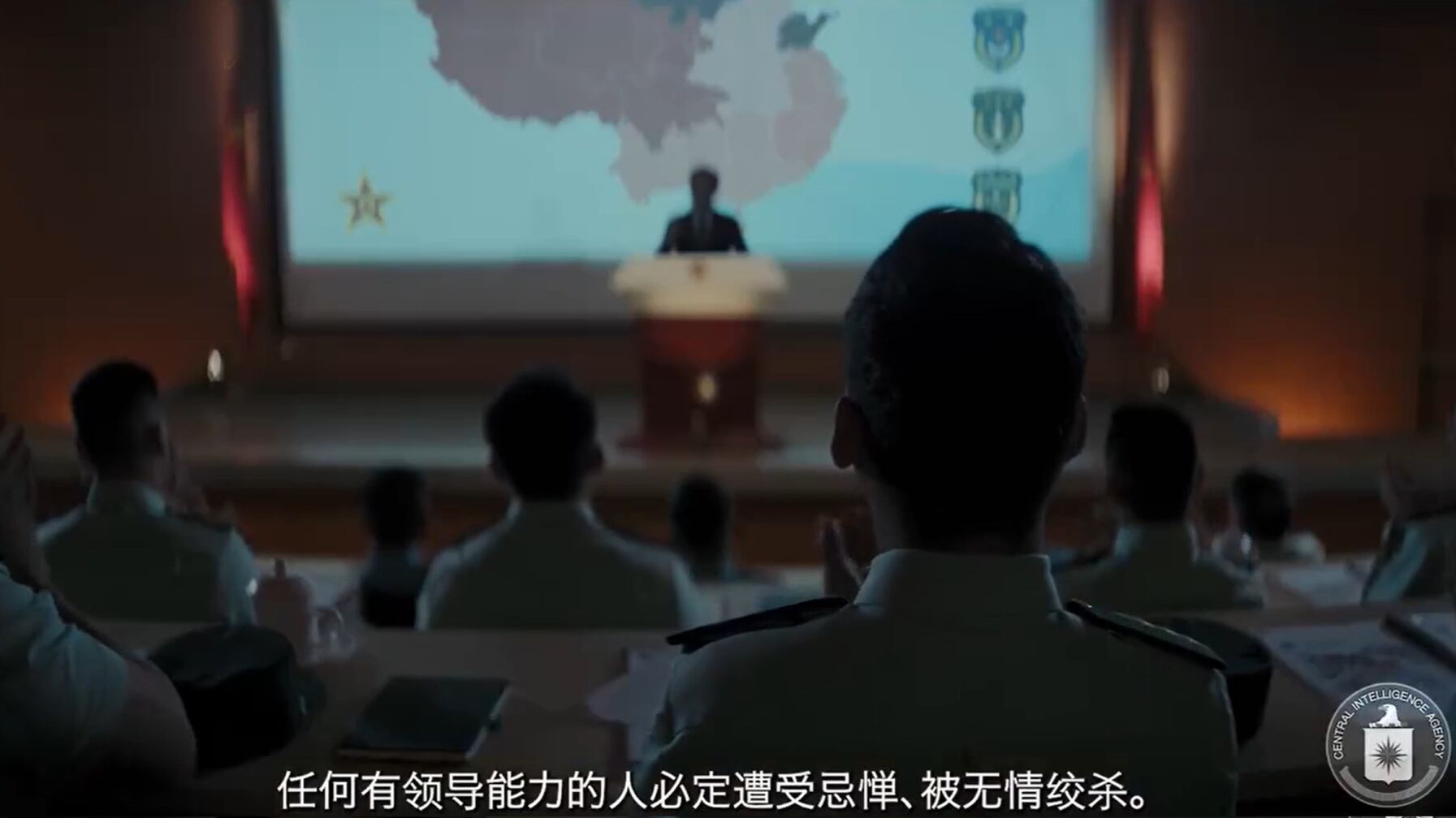 Nuovi informatori in Cina: così la CIA vuole ricostruire il suo network segreto
