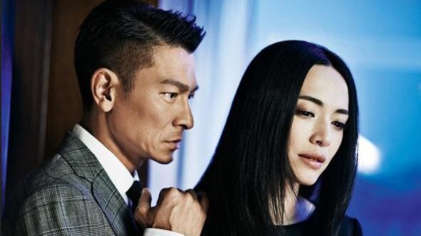 All'Oberdan i nuovi film asiatici