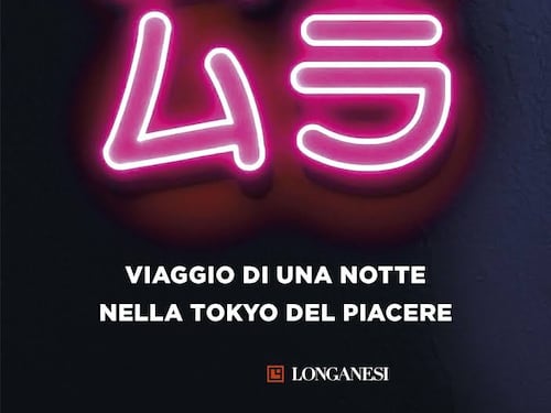 "Mura mura" il lato più rosa del Giappone