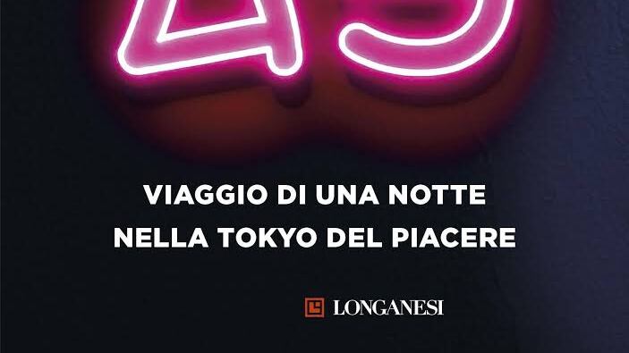 "Mura mura" il lato più rosa del Giappone
