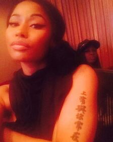 Nicki Minaj fetish per David Guetta 6