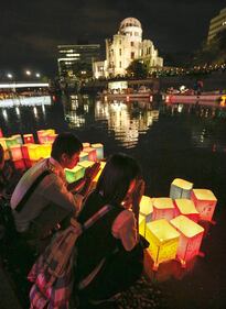 Hiroshima, celebrazioni in ricorda della bomba