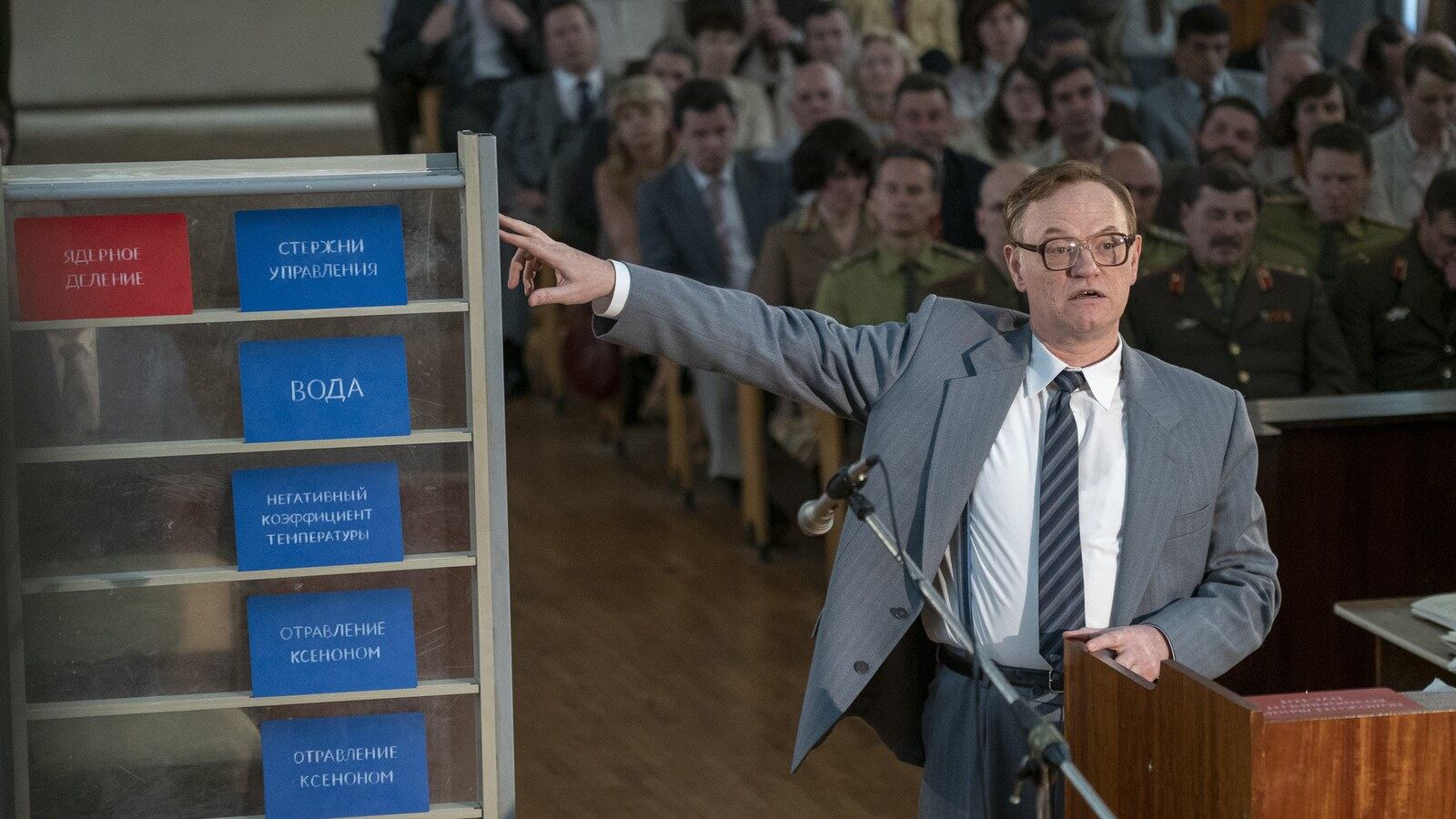 Le migliori serie tv del 2019
