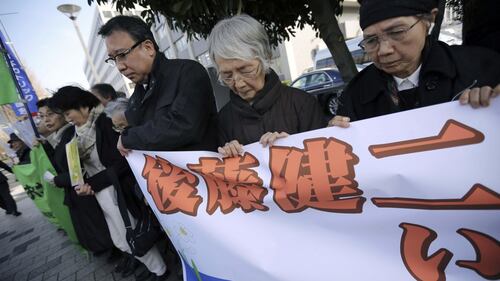 Manifestazione a Tokyo per la liberazione dell'ostaggio 3