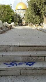 Gerusalemme, svastiche sulla Spianata delle Moschee 1