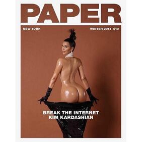 Kim Kardashian nuda su Instagram: foto 13