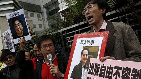 Cina, quando un rapimento diventa collaborazione