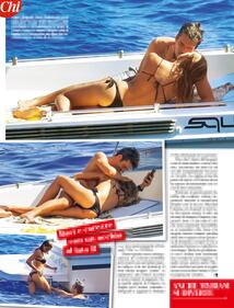 Luca Argenteno e Cristina Marino, effusioni spinte al mare 3