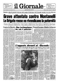 Le copertine dal 1974 al 1998 4