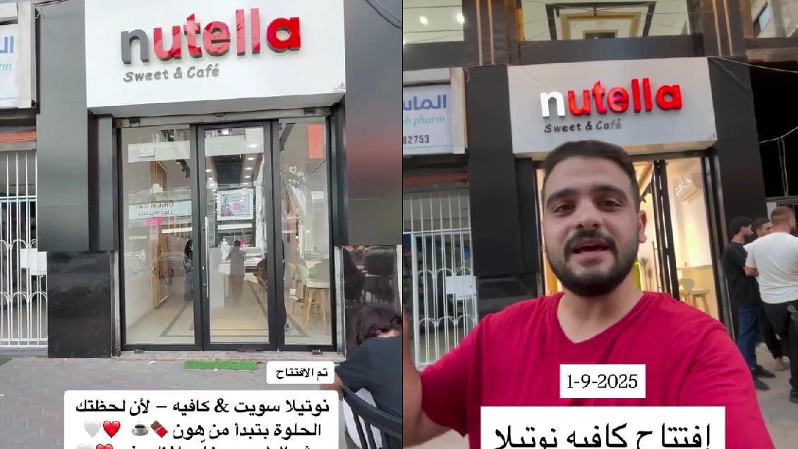 A Gaza spunta il "Nutella Sweet & Cafè": ecco cosa c'è dietro
