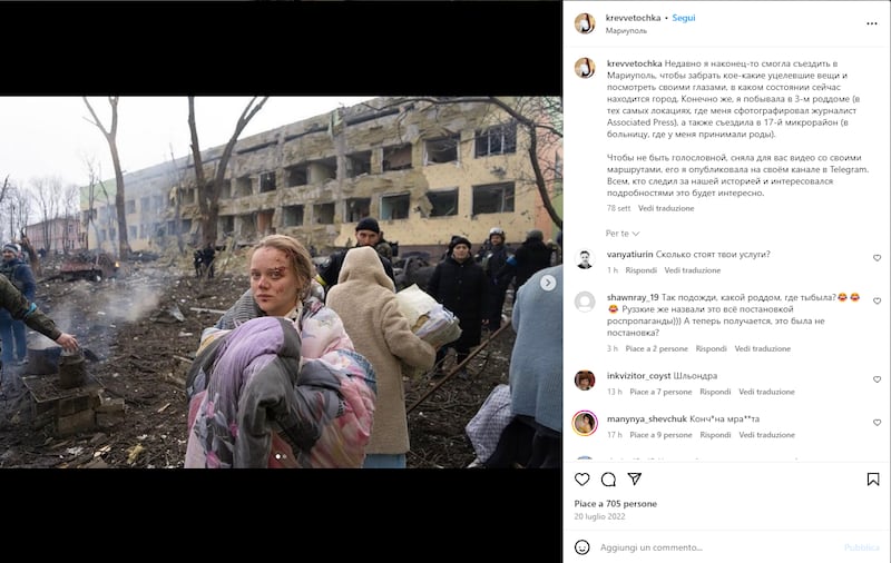 Post in cui Marianna ricorda il bombardamento dell'ospedale di Mariupol