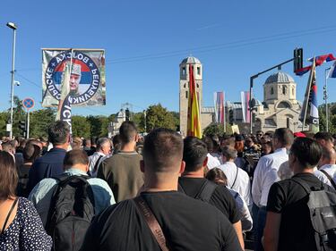Le immagini inedite del funerale del generale